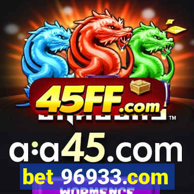 bet 96933.com